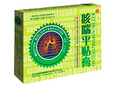 虎網