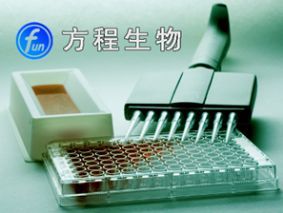 芝麻林素-產品展示-北京方程生物科技